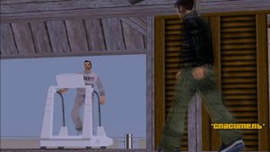 GTA 3: ПРОХОЖДЕНИЕ: #37 [ ДОНАЛЬД ЛАВ: СПАСИТЕЛЬ ]