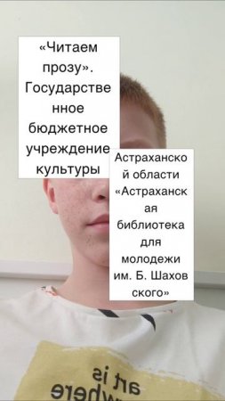 🆘 Проголосуйте, пожалуйста! 🆘 #видео #голосование
