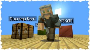 Я ИХ ВСЕХ НАШЕЛ!!! УГАРНЫЕ ПРЯТКИ В ВИДЕ БЛОКОВ С ПОДПИСЧИКАМИ В MINECRAFT! #6