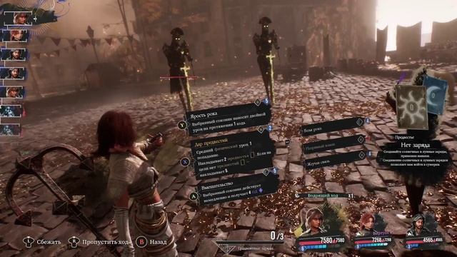 Экспедиция 33 Журнал Экспедиции 70