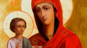 ИКОНА ПРЕСВЯТОЙ БОГОРОДИЦЫ ТРОЕРУЧИЦА. ГИМН БОГОРОДИЦЕ