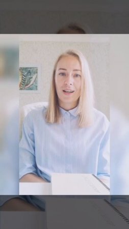 О Матрице планирования