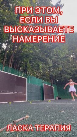 Умение быстро переключаться и не залипать в чем-либо,способствует образованию новых нейронных связей