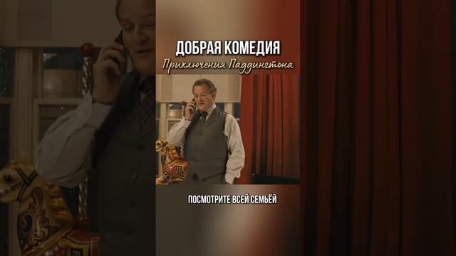 Кино разумной мамы