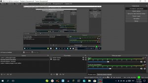 тест OBS номер 2
