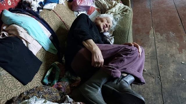 Спасаем Любовь Егоровну.