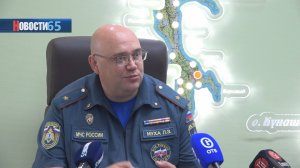 Без происшествий. МЧС подвело итоги полугодия и обозначило приоритеты летнего сезона на Сахалине