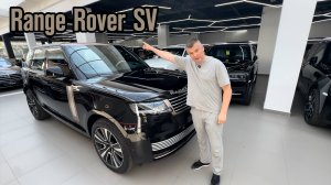 Обзор на Range Rover в комплектации SV