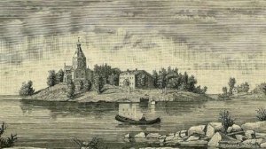 Валаамский монастырь и его первостроители