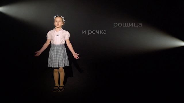 Татьяна Канашкина — «Рисунок»