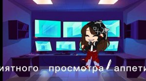 ребят эти персонажи из моей вселённой