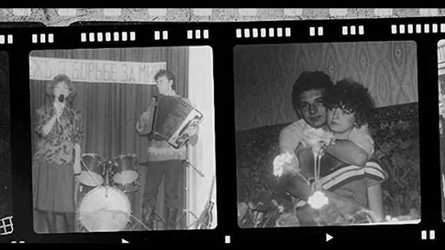 студенчество