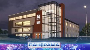 Территория роста: Молодёжный центр Донецка распахнёт свои двери для тех, кто готов строить будущее