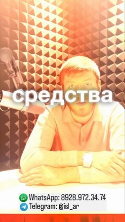Как делится ипотечная квартира при разводе?