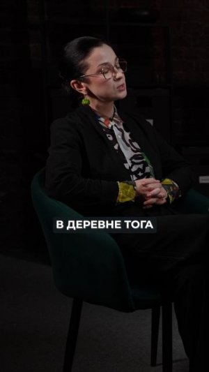 Как ОДИН японский режиссер построил 6 театров? #актриса #артист #театр