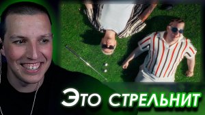 МАЗЕЛЛОВ СМОТРИТ: 5opka, MellSher - Репит (Премьера клипа, альбом SUPER PUPER NOVA)