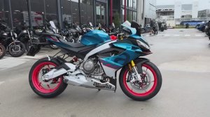Aprilia RS 660 2025 - Круговой обзор