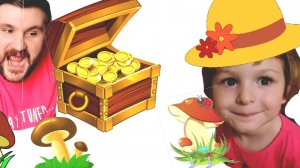 МИЛАНА С ПАПОЙ ИЩУТ ГРИБЫ И КЛАД!!! ЧЕЛЛЕНДЖ! #грибы_и_клад #милана