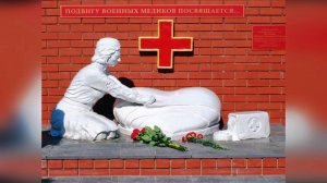 Владимир Сергеев - Медики на войне (сл.И.Шардин муз.В.Сергеев С.Чекалин)
