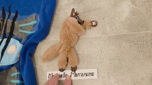 Маргарита Муринова авторская игрушка-Неведома зверушка.  Черткоти Д. С.2025
