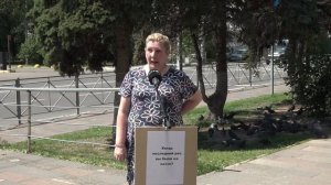 Открытый микрофон-День почты