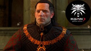 Ведьмак 3 - улучшенное издание с ультра т.л. на RTX 5080 в 2К. Часть 23