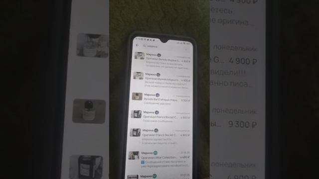 1000035312.mp4