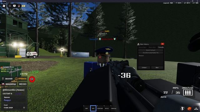 2025-07-11 12-29-22 смотреть онлайн