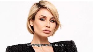 Ляйсан Утяшева Была На Грани — Никто Не Думал, Что Она Выживет