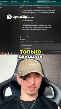 Волшебный Лагерь - Гарри Поттер Встречает Танцы На ТНТ!