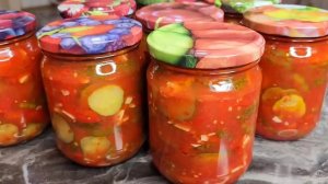 НИКТО Не ДОГАДАЕТСЯ, Как ВЫ Его СДЕЛАЛИ! ПОДРУГА ИЗ ГРУЗИИ ПОКАЗАЛА МНЕ ЭТОТ РЕЦЕПТ. САЛАТ НА ЗИМУ