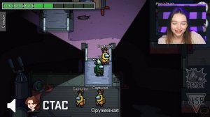 НОСТЯ ИГРАЕТ - AMONG US - новый мод  КРИСМАС  🎅🌈 АМОНГ АС, но против ПОДПИСЧИКОВ 🔥