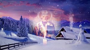 🙏😇Молитва ЗА СЫНА ИЛИ ДОЧЬ Николаю Чудотворцу. Канон с акафистом Николаю Чудотворцу