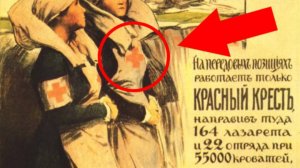 ⚡ История ПИ: Причины и цель ВОЙН ...
