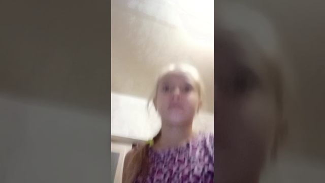обзор