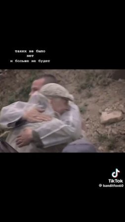 Санек из дальнобойщиков