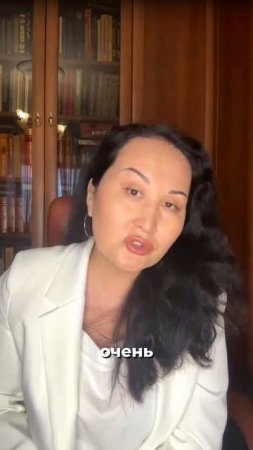 Оглянись назад