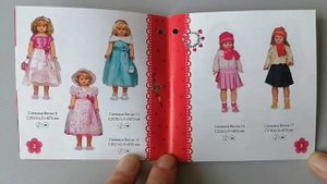 Приехала Алёнка. Листаю каталог Весна 2013