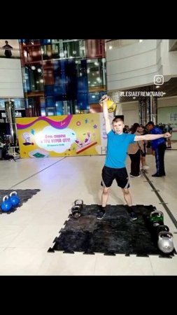 Гиревой спорт.