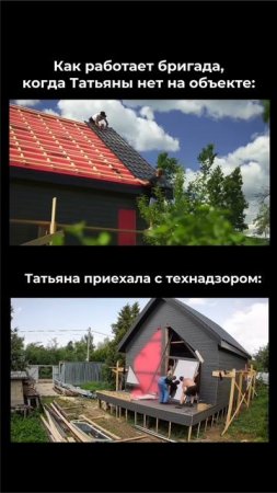 Телеграм-канал: БОБЁР.school
