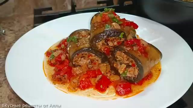 Рецепт из баклажанов.