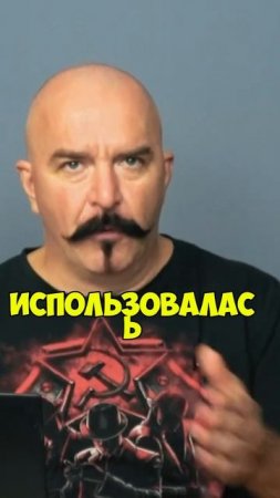 Клим Жуков причина плохости легкой регулярной кавалерии в России