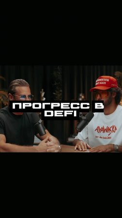 Готовься к просадкам: Путь к успеху в крипте через неудачи