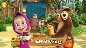 Маша и Медведь: Ферма #2