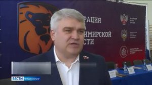 В 2024 году Академия бокса «РУСФИТ» стала единственной площадкой для бокса во Владимирской области