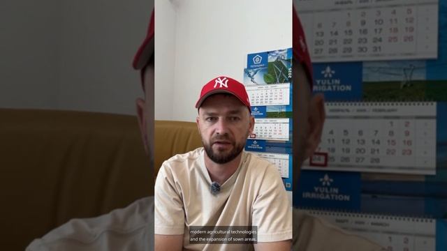 Top Potato News in 3 Minutes | July 3, 2025