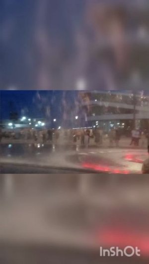 Город Благовещенск Амурская область