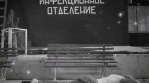 УТРЕННЯЯ ГИМНАСТИКА ВЫСОЦКИЙ