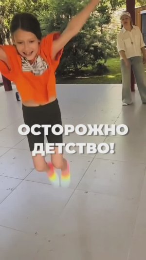 Летние каникулы БЕЗ ТЕЛЕФОНА. Полезная информация в тг-канале @strekoza_malishi