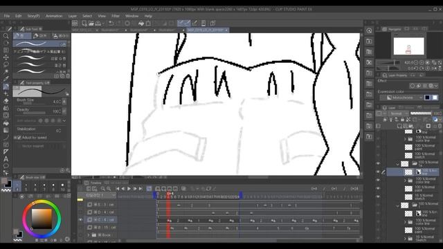 25-3 Second Keyframes 2